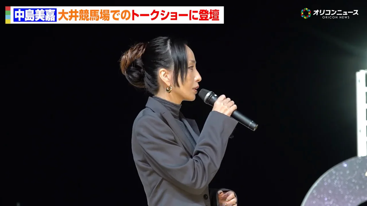 初めての競馬場と、誕生日どおりの着順