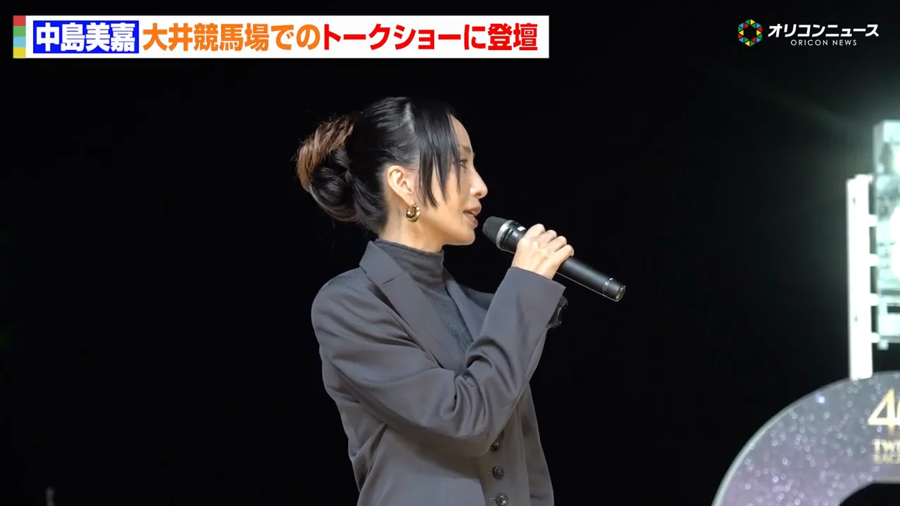 40周年記念ミュージックビデオと、声をあてる仕事