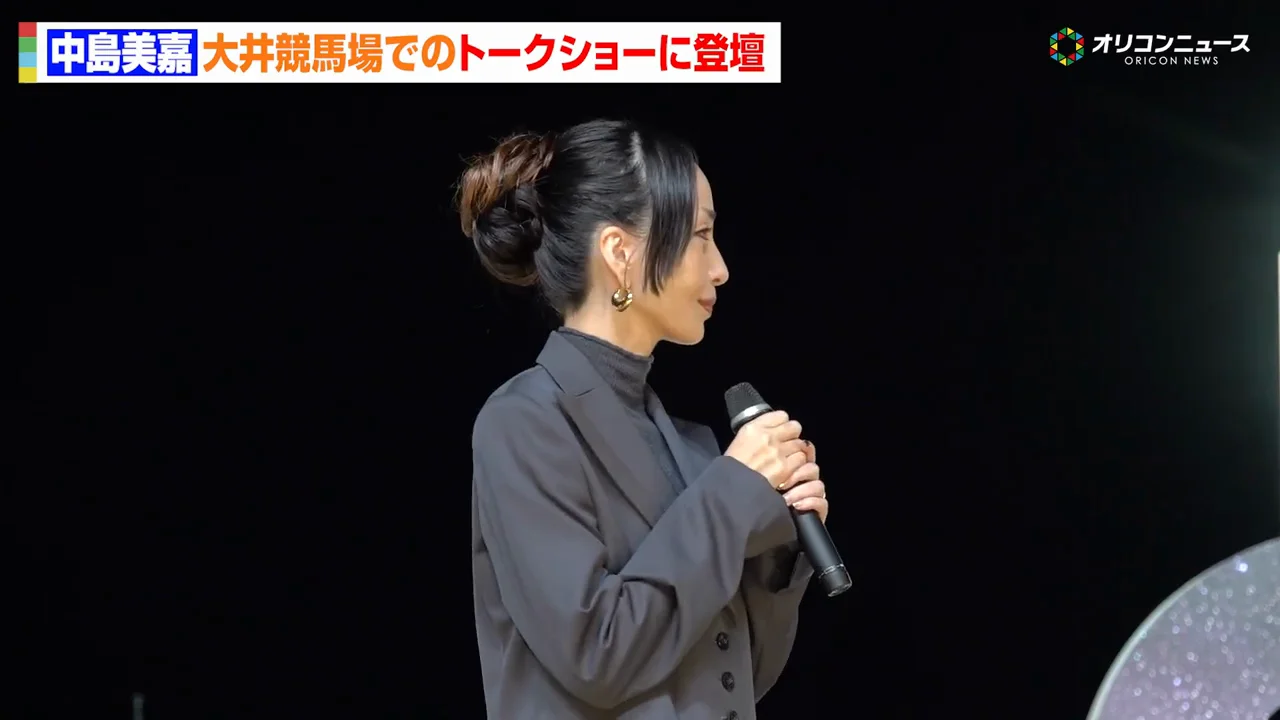締めくくり