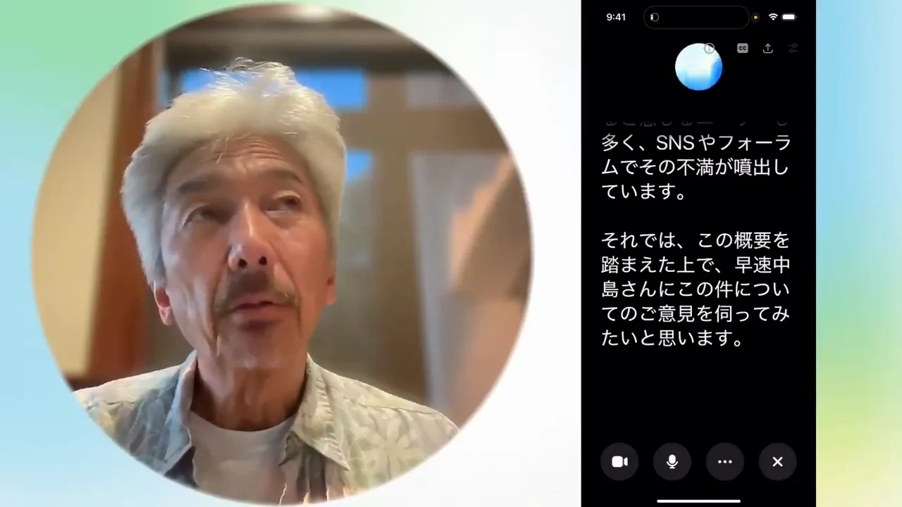 「性能が落ちた」のではなく、EQのチューニングが変わった