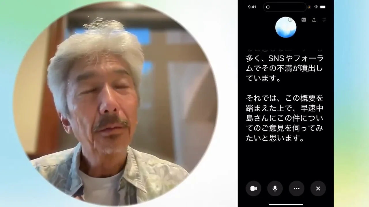 人類が初めて経験する「AIの友達を失う」体験