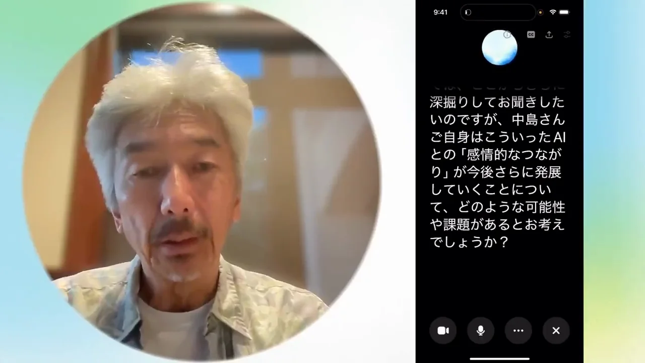 責任の重い問題として