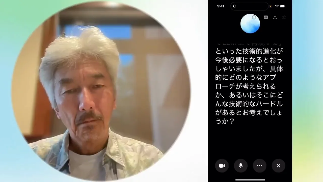 EQを切り出す具体的なアプローチ