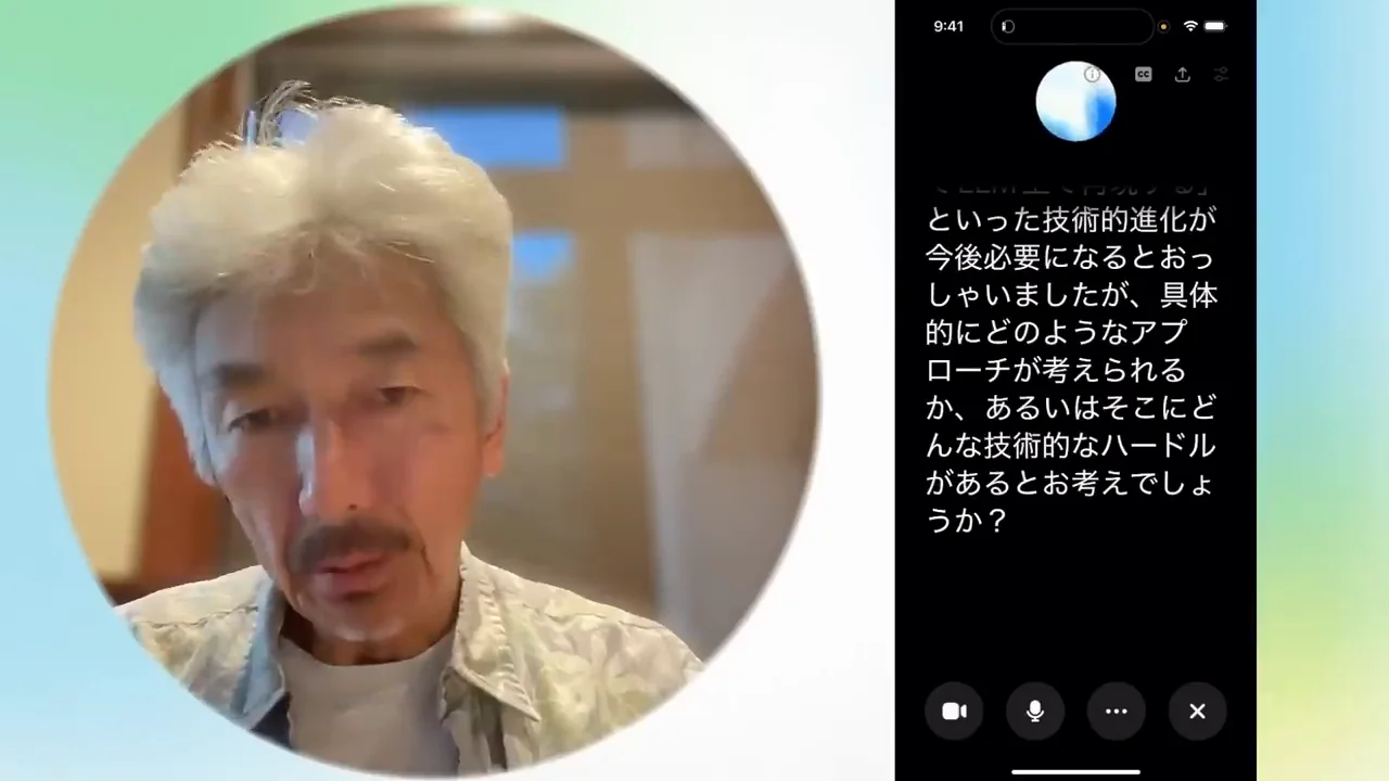 EQをパッケージ化すれば、選べる・引き継げるようになる