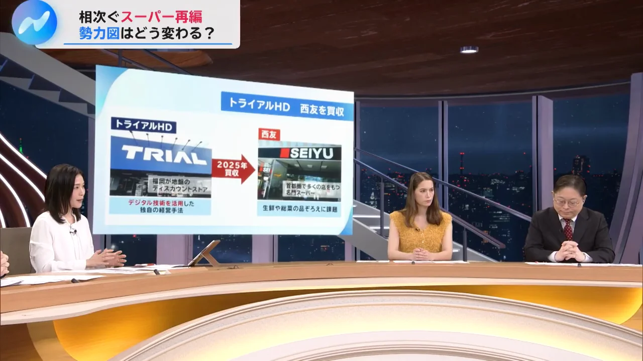 飛び地を支える「裏方」としての総合食品卸