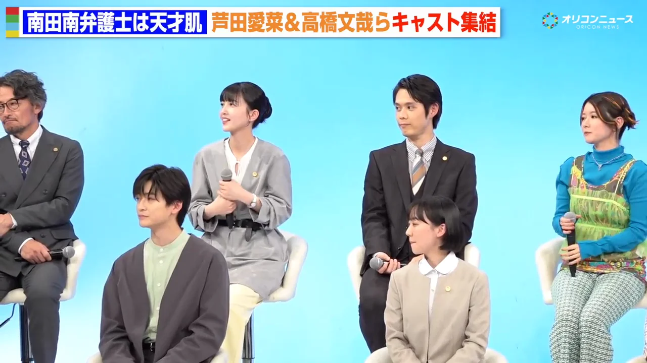 プロデューサーが求めた「いい人」