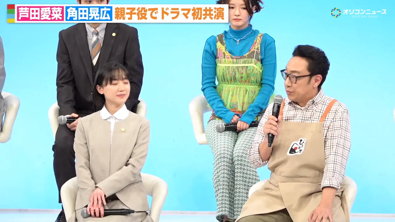 おにぎりを握る場面と「30点」の出来