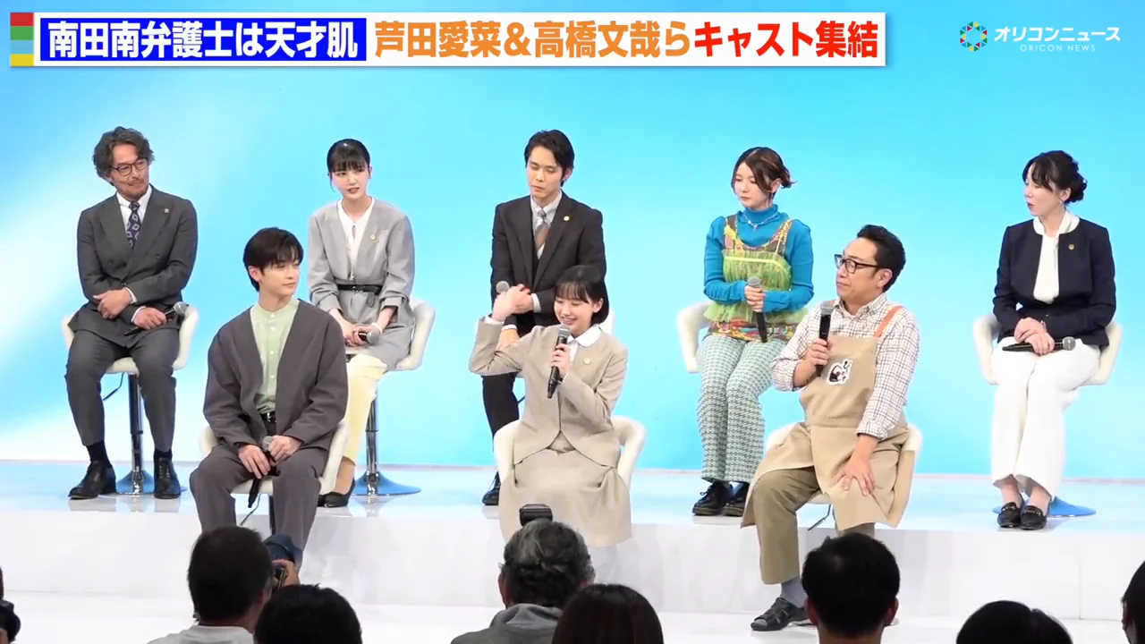 山口馬木也は「おしゃれ番長」