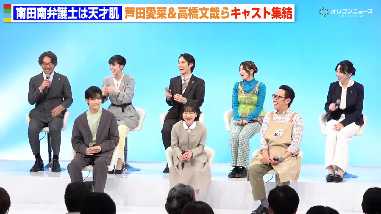 平岩紙「みんなすごい」