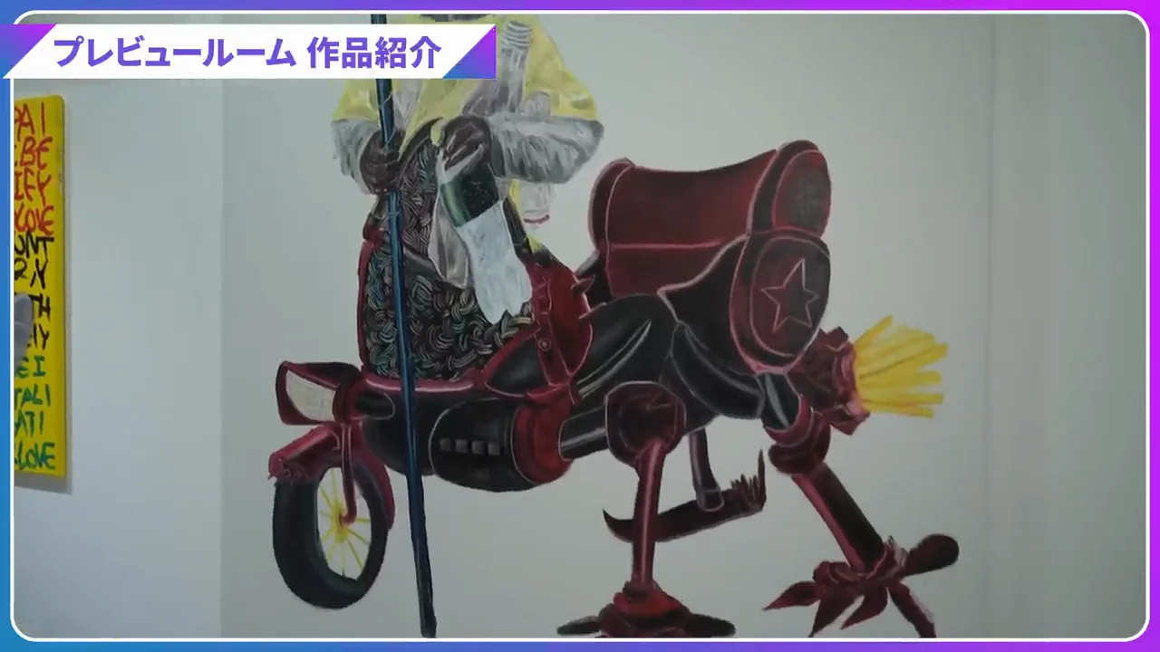 人が機械になる絵と、スーパーファミコンが問う加害性