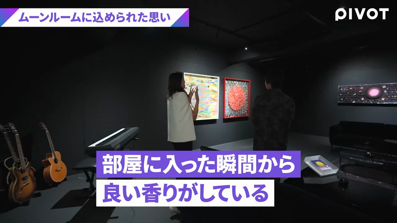 月の部屋　パリ同時多発テロで絵が描けなくなった