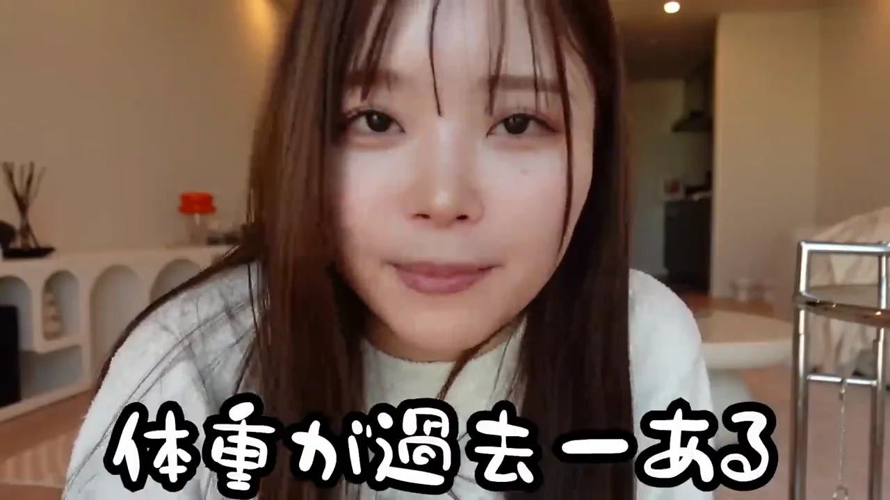 増量はバストアップへの挑戦だった