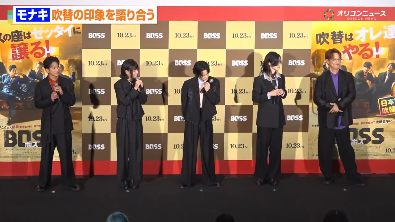 じん→おヨネ：初めての吹替でも思い切りがよかった