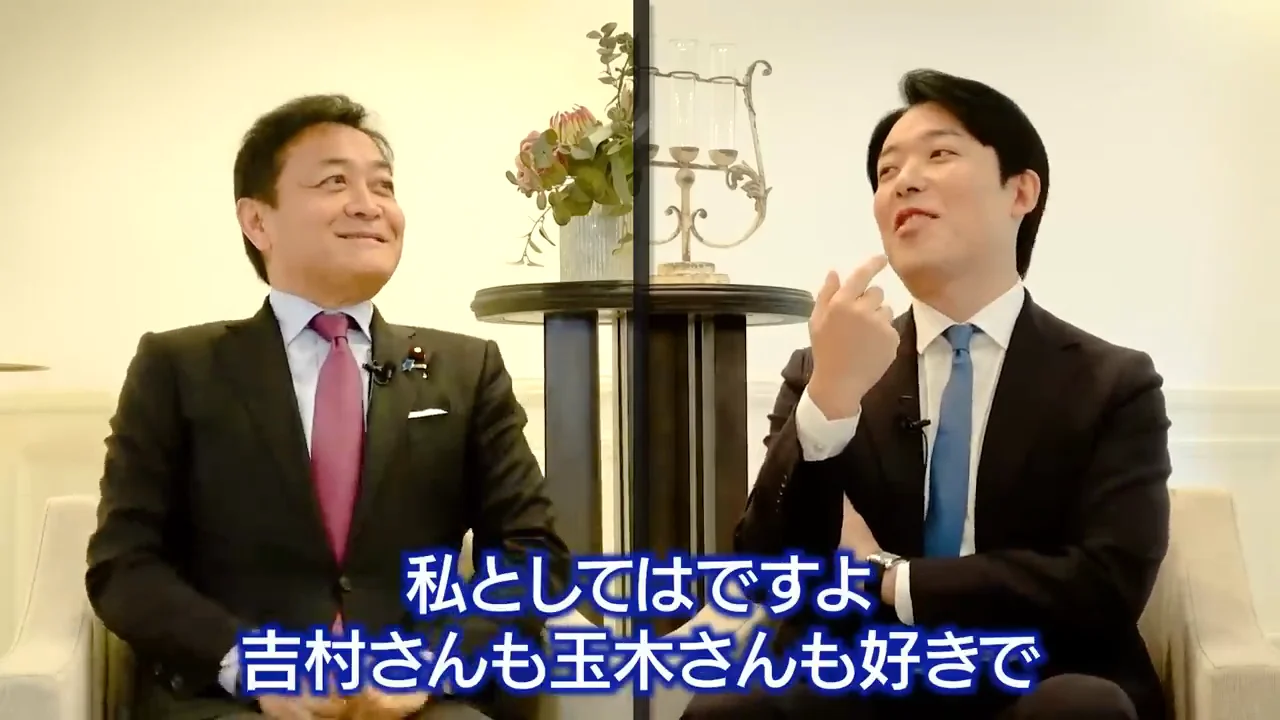 失言対策は「午前中、ジャケット」
