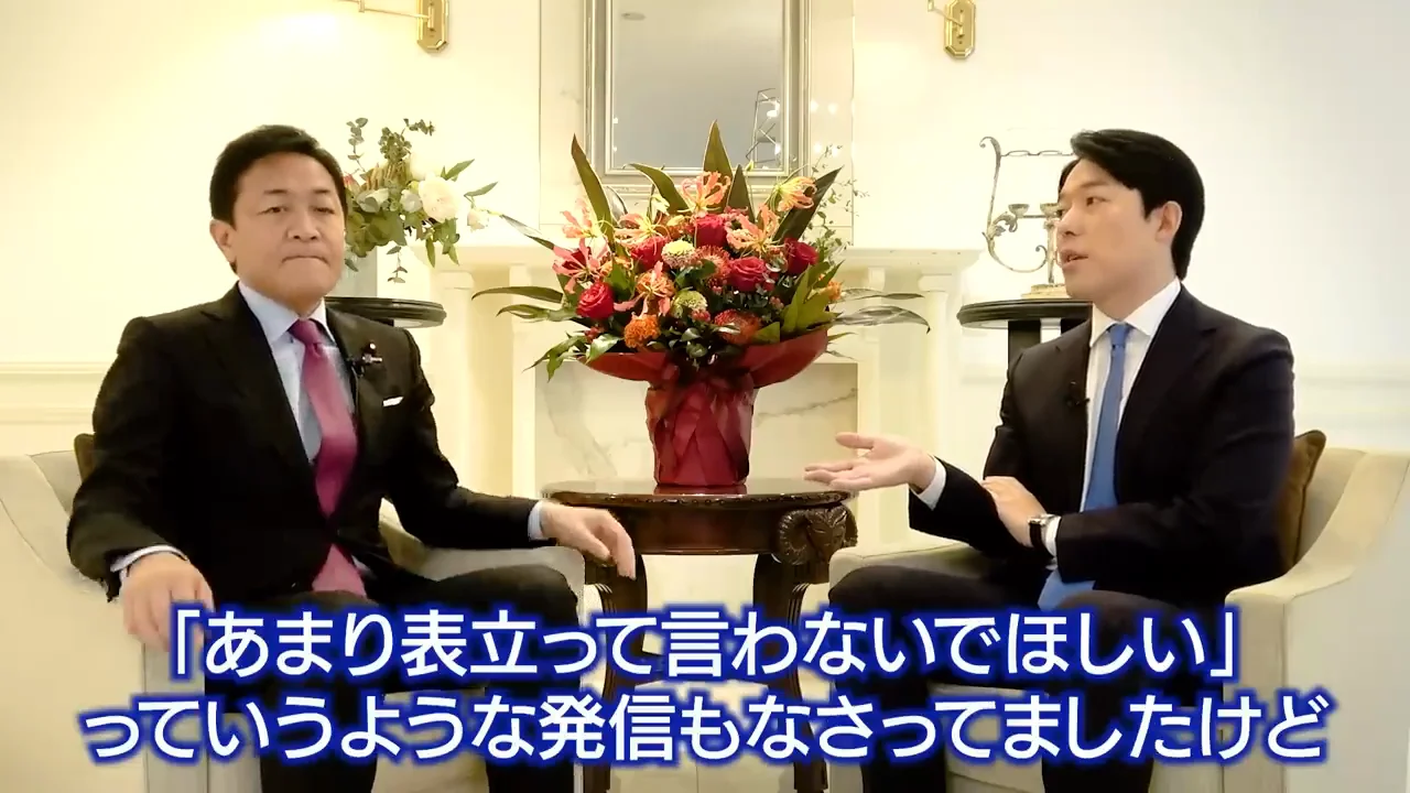 連合、そして「連立」とは何か