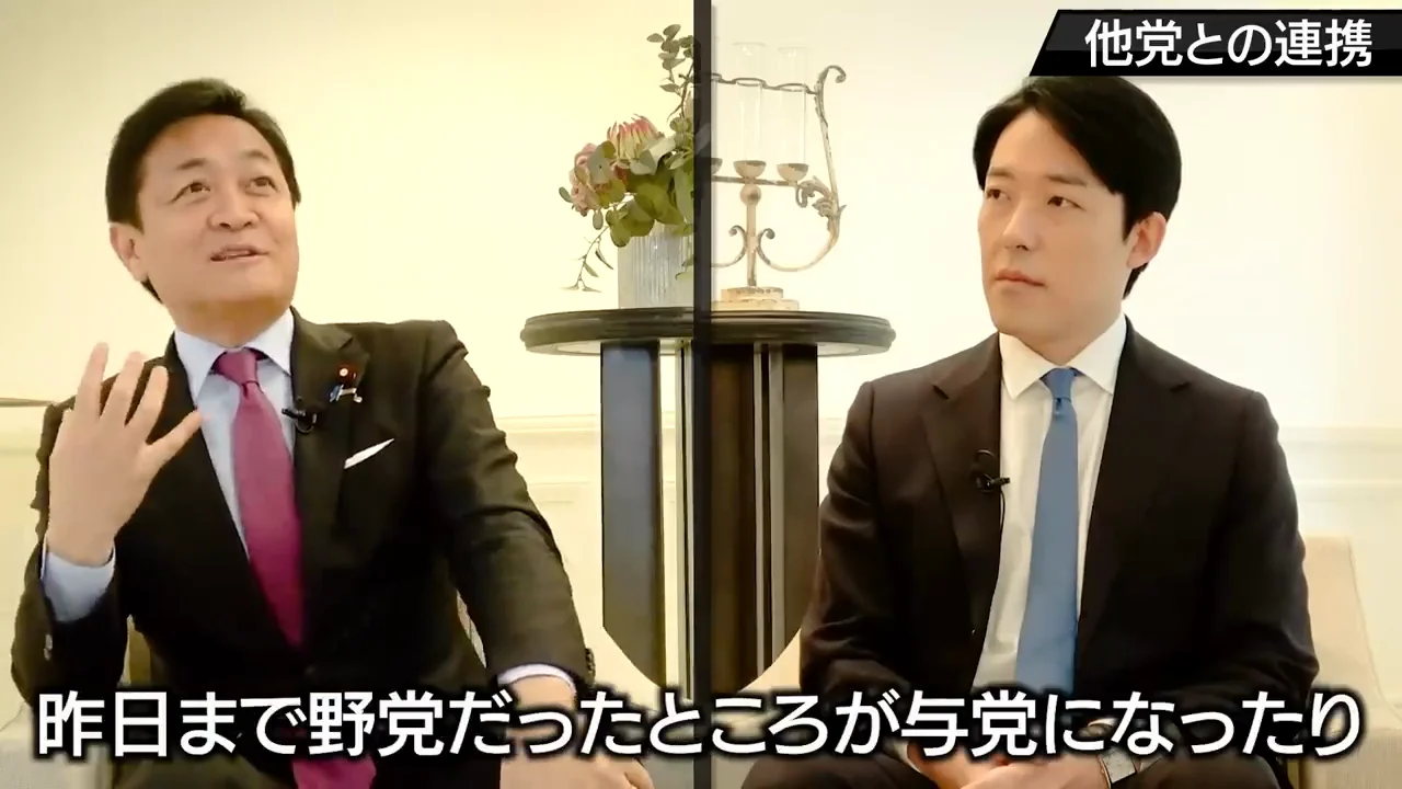 閣内の維新と閣外の国民民主が組む構想
