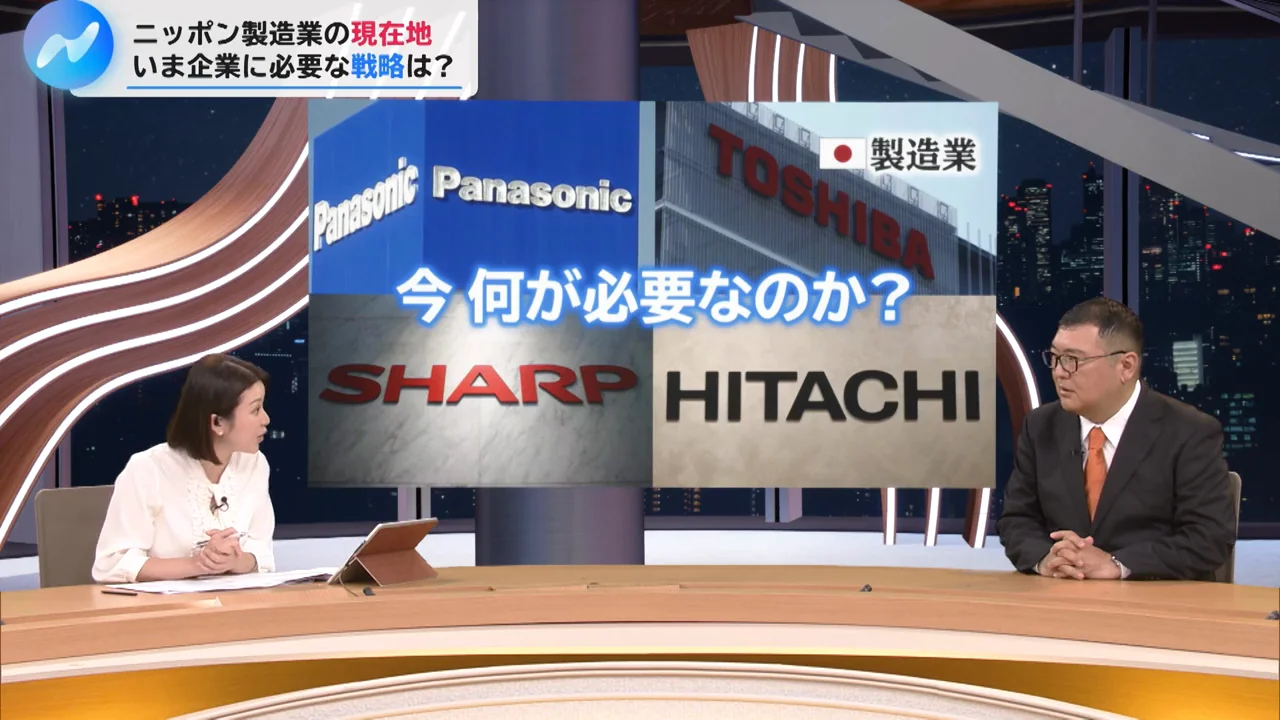 CEATECは家電の展示会から業界向けの場に変わった