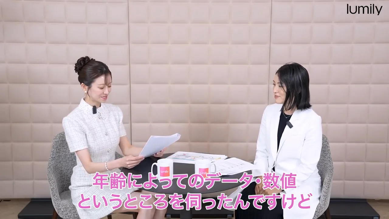 不妊治療は大きく3つのステップ