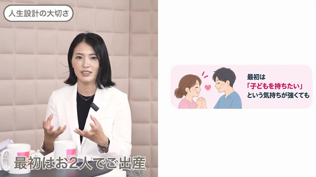 夫婦の「温度差」と不妊治療離婚