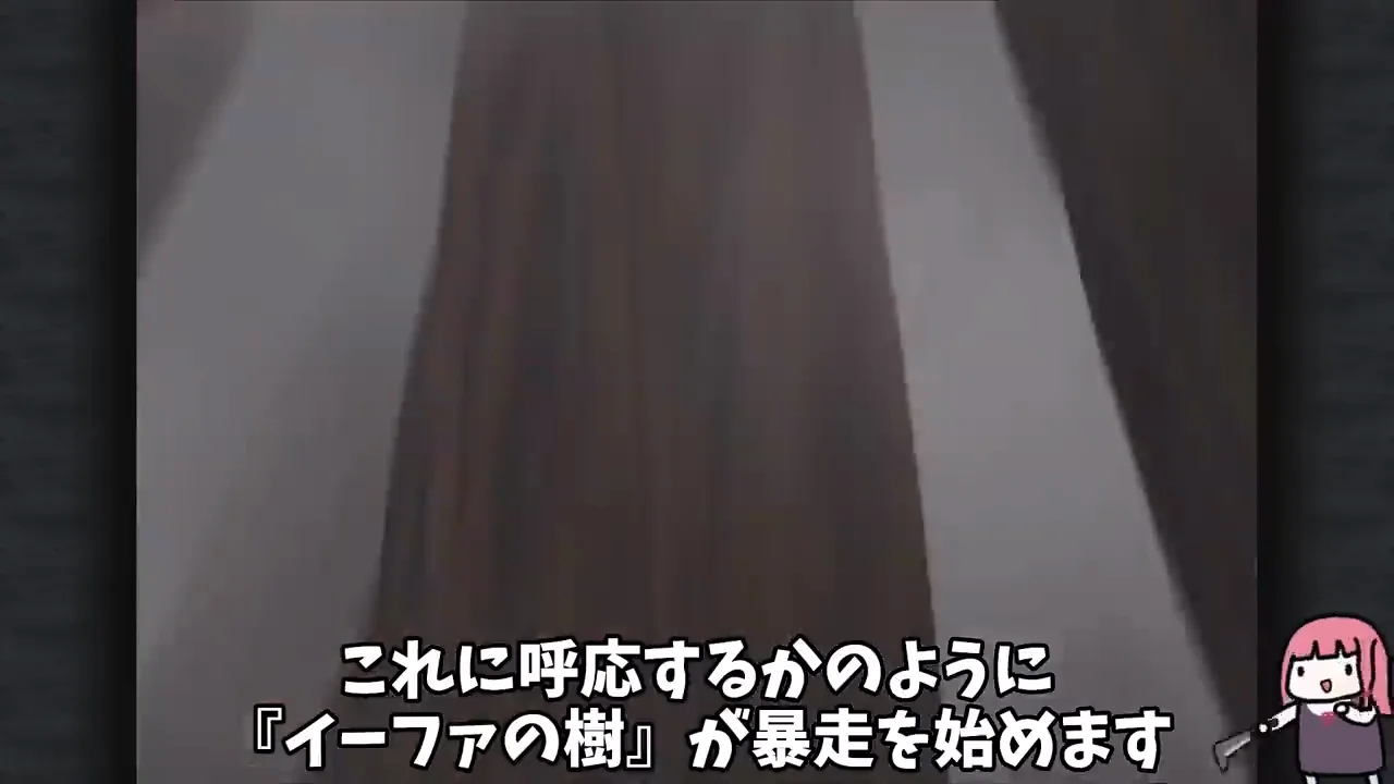 エンディングと投稿者の振り返り
