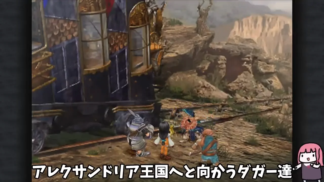 ダガー側の戦い：黒のワルツ3号の再戦とラルヴァラーヴァ