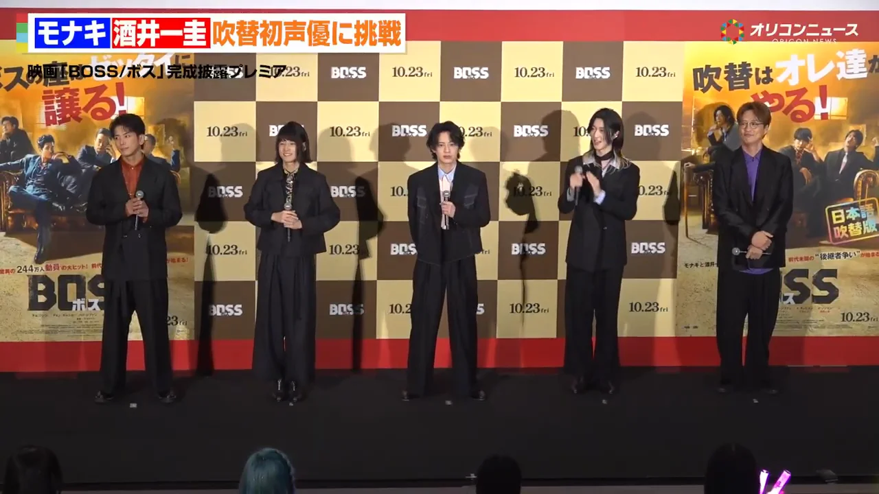完成した本編を見た感想