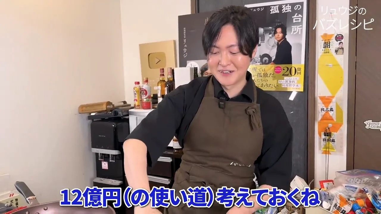 鶏肉は切らずに皮目から焼く