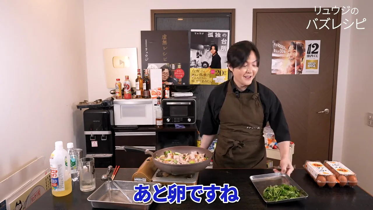 卵は混ぜすぎず、白身を残す