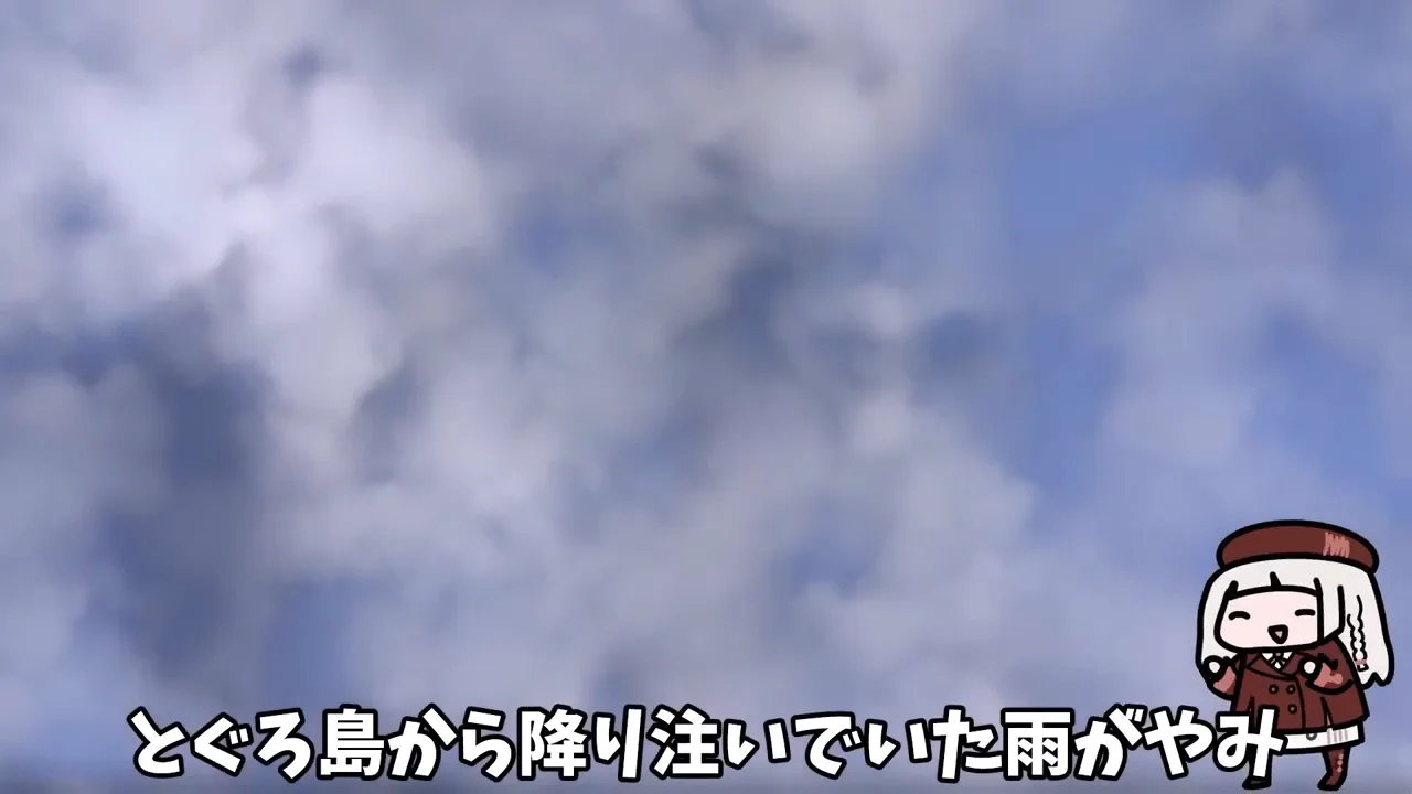 結末と今後への期待