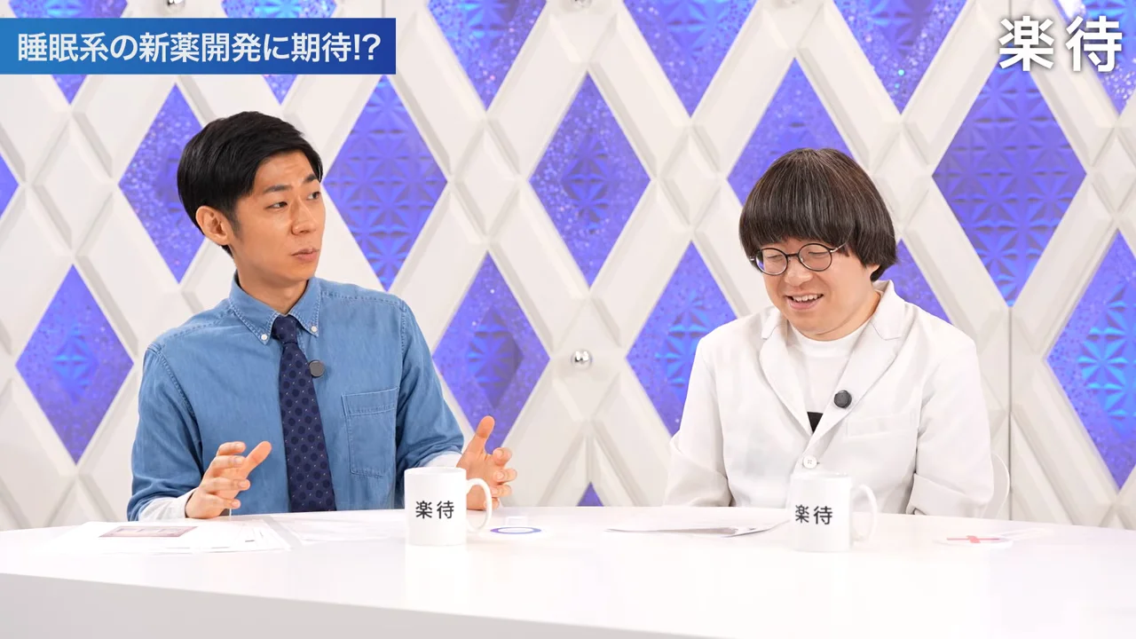 「当たり年」の2026年