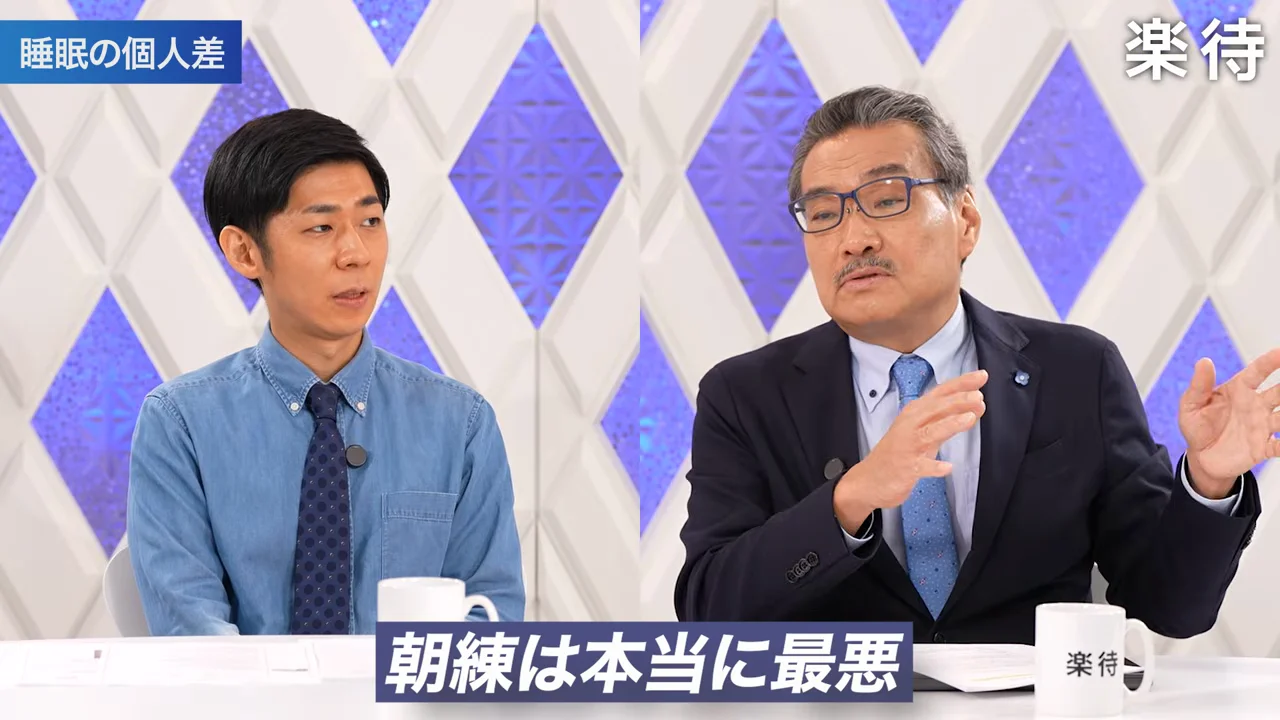 中高生の朝練は「最悪」、熊本・宇土高校の取り組み