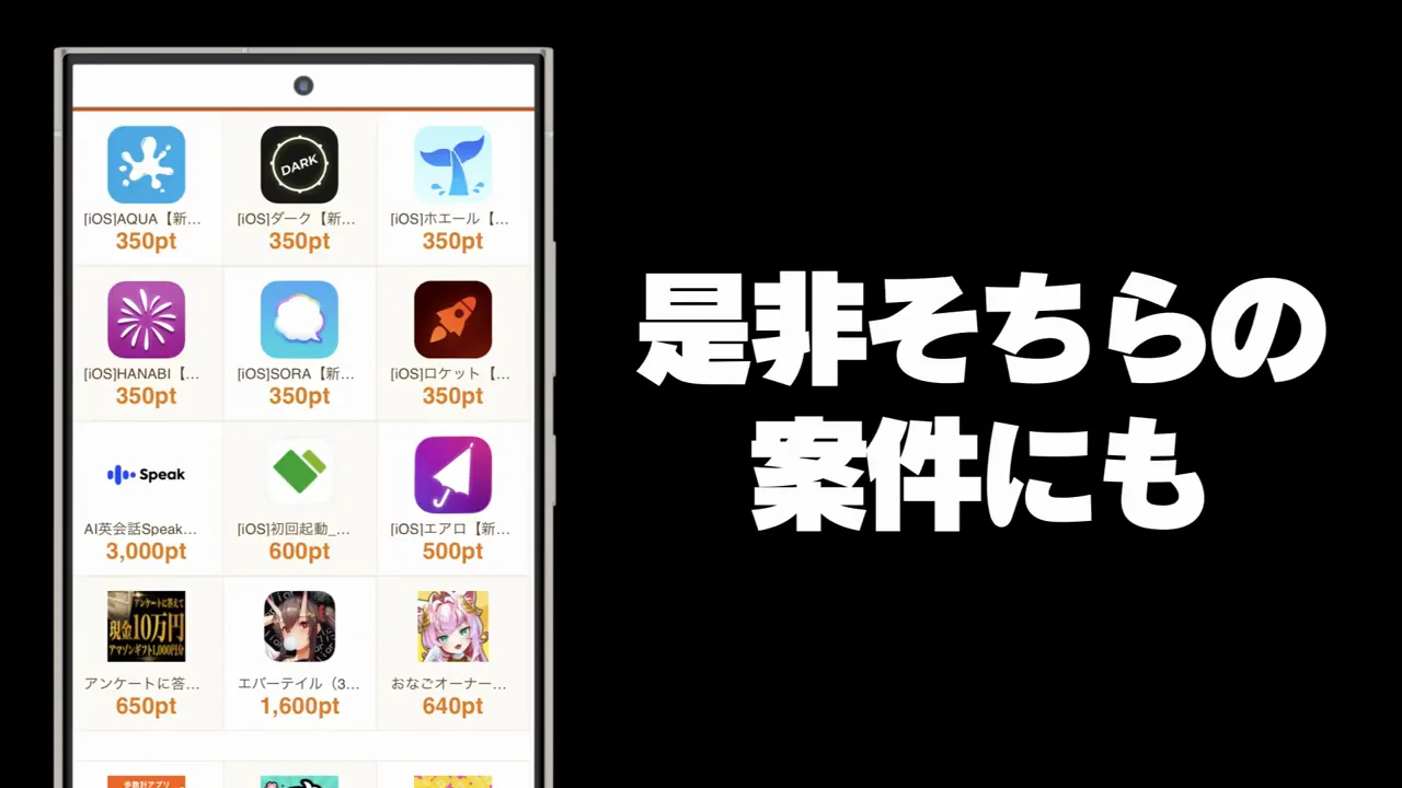 締めくくり