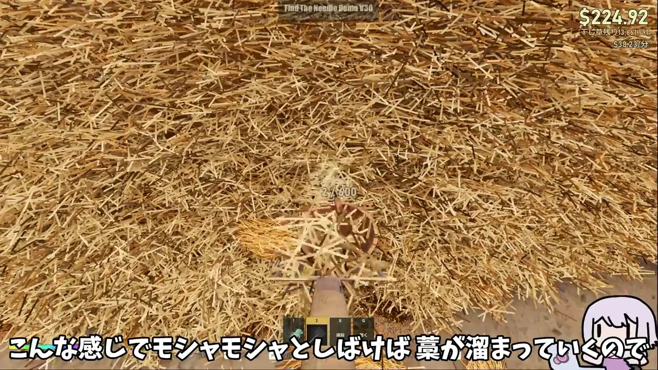 容器で往復回数を減らす