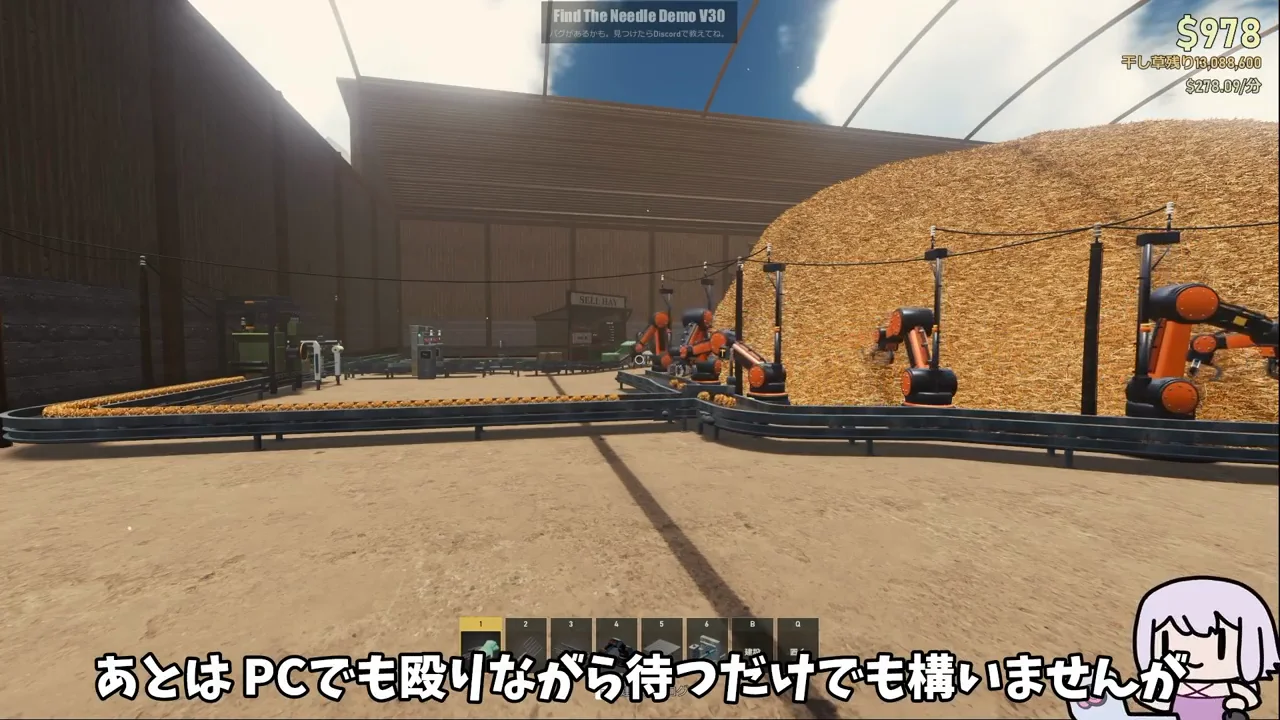 ペレタイザーとディスクプレス