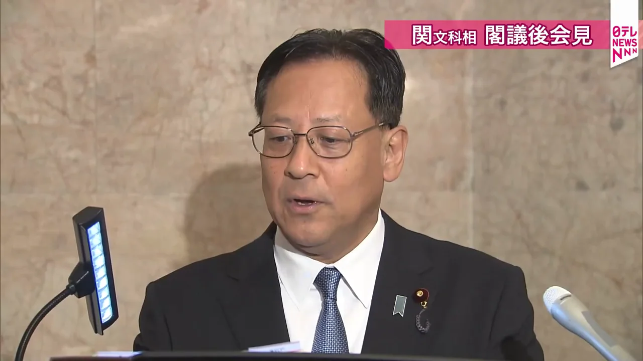 冒頭報告：国民スポーツ大会と日英科学技術協力