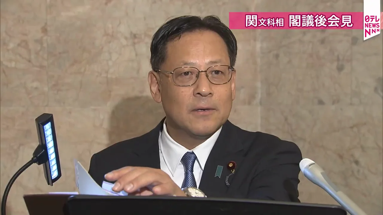 利益率と寄付該当性をめぐる質問