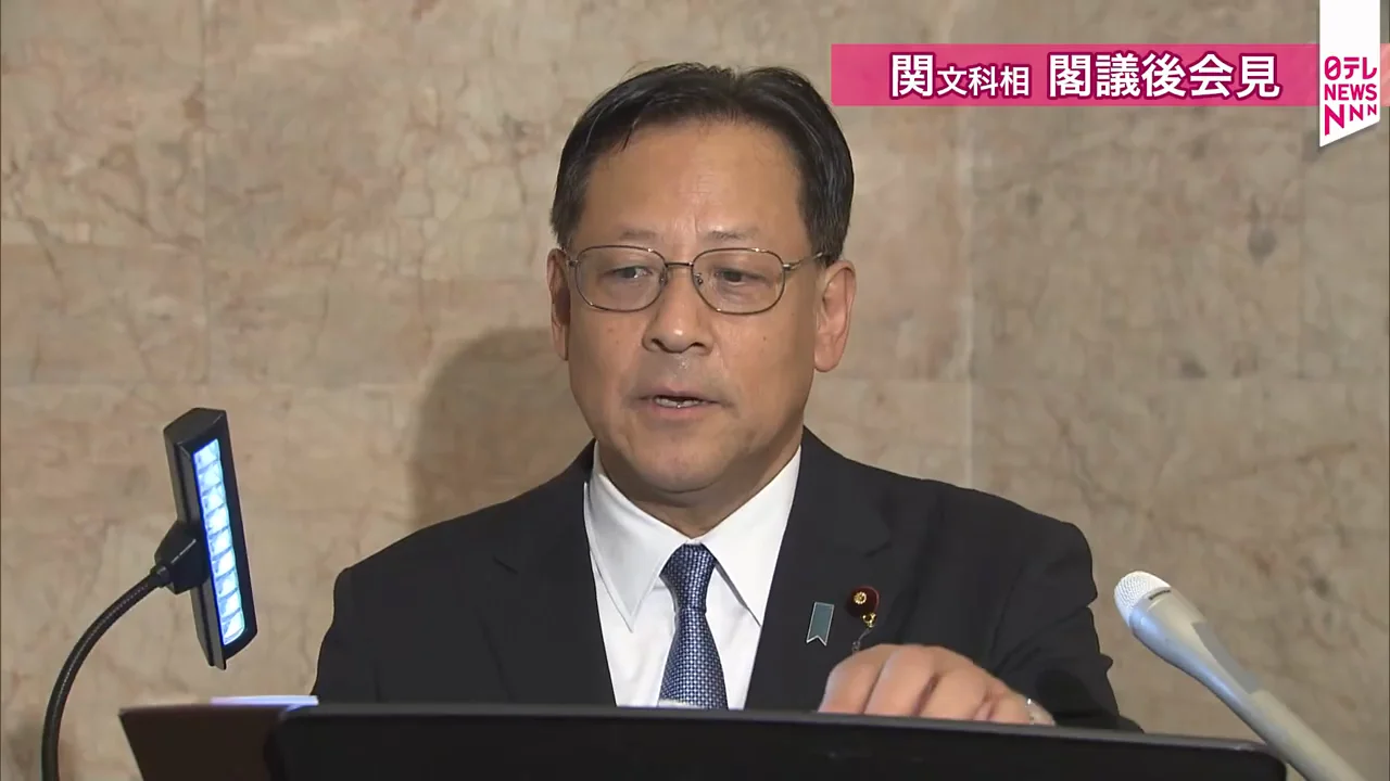 「商行為とは違う」という個人的な判断