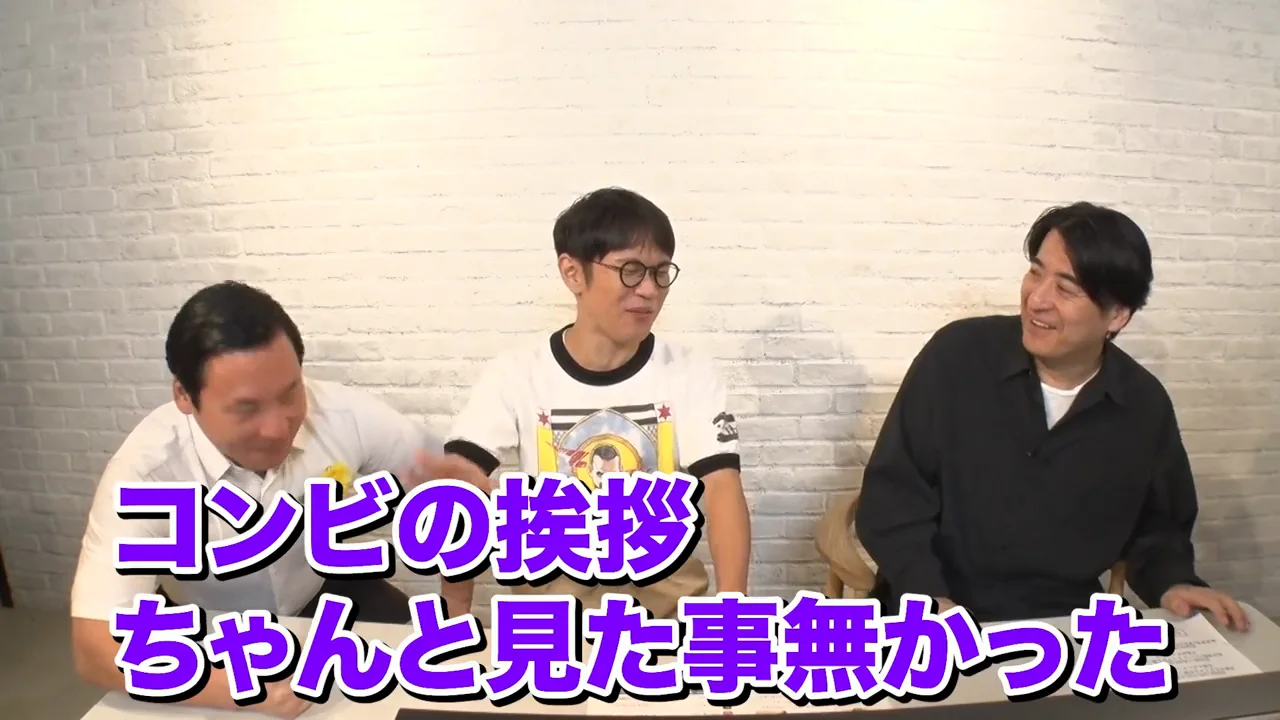 3年ぶりの再挑戦と、これまでの記録