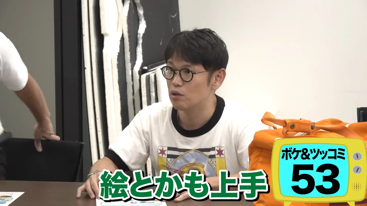 似顔絵と「下向くな」