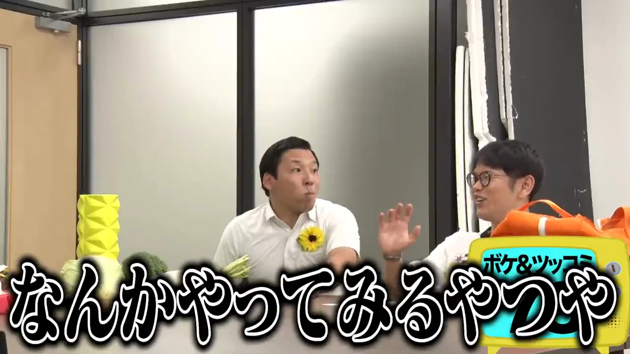 即興芝居1:成田空港の恋人同士