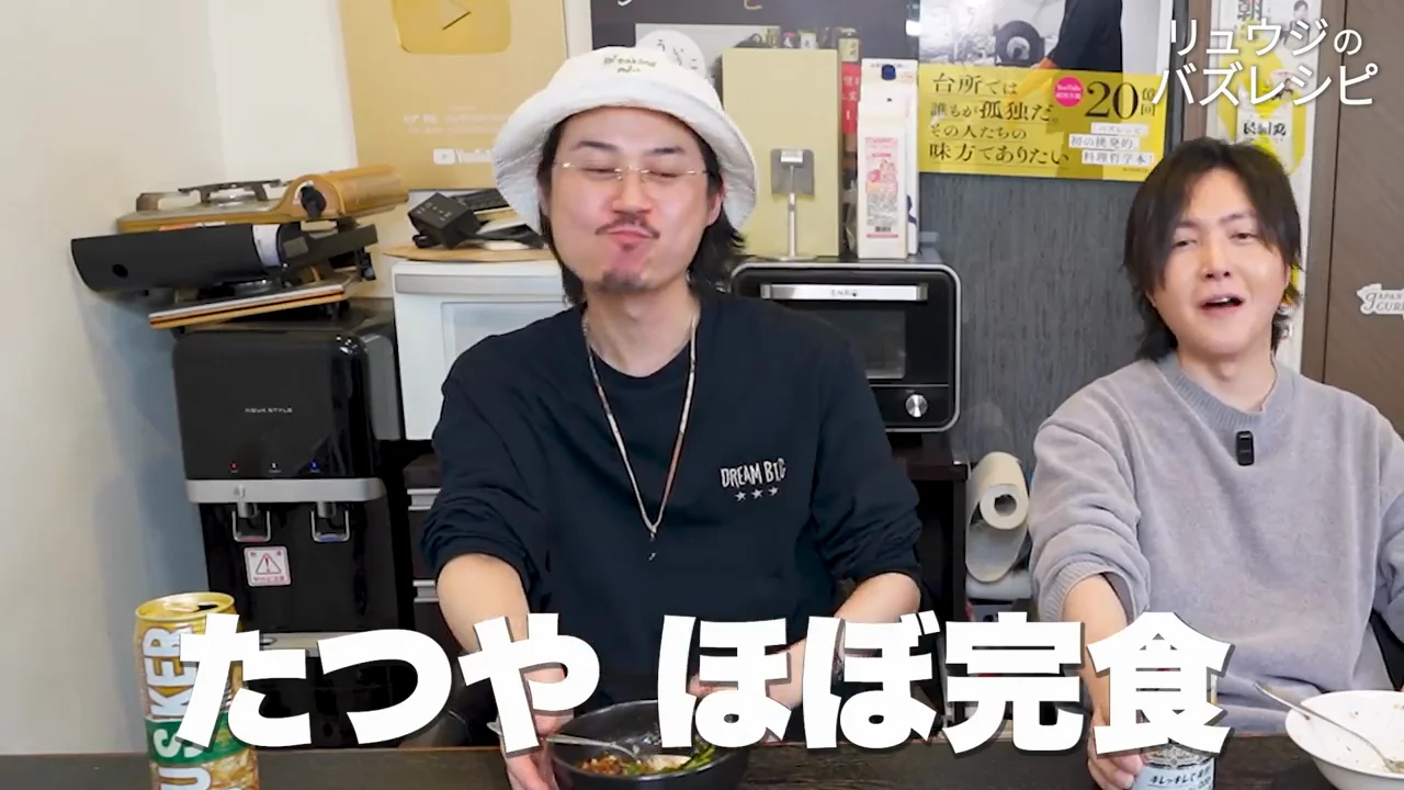 締めくくり