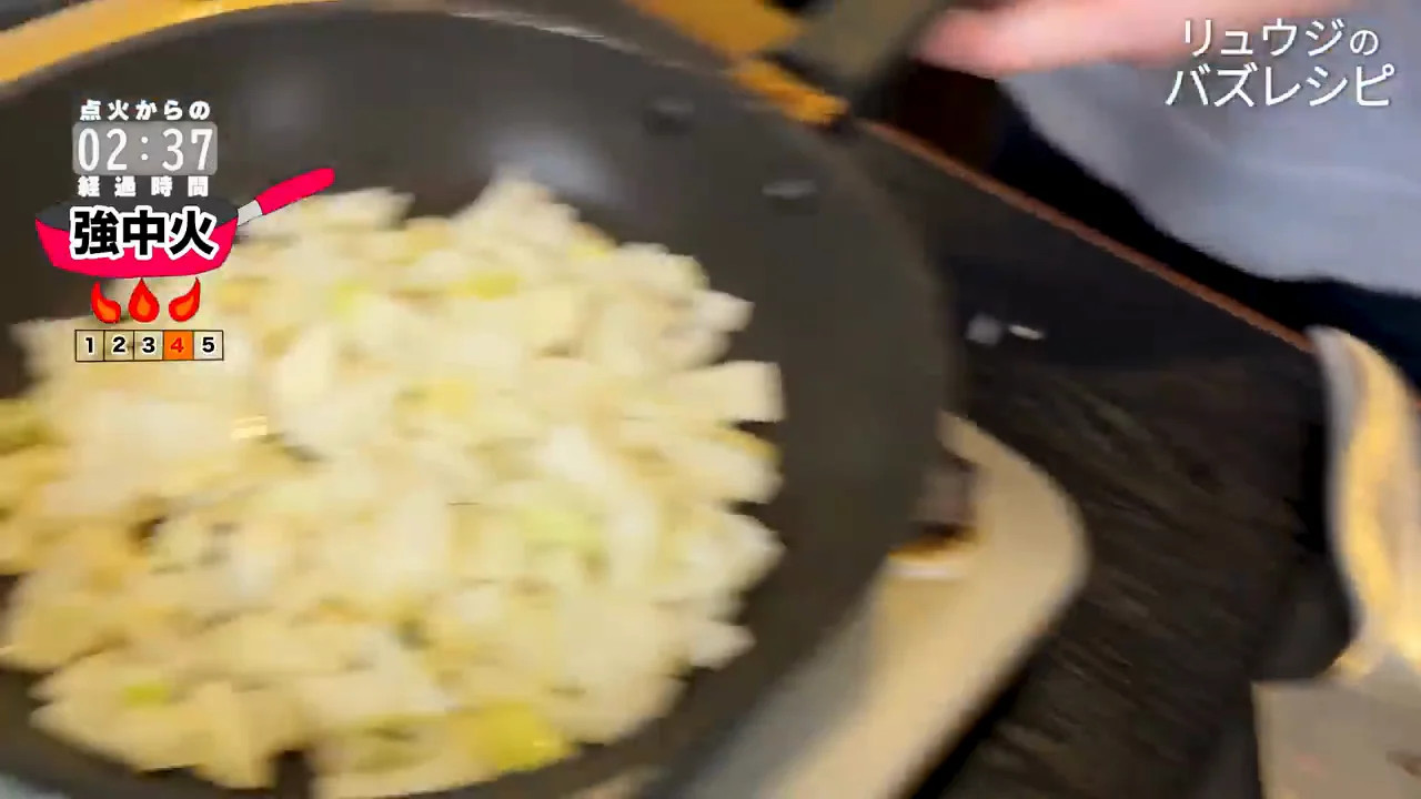 玉ねぎとにんにくを「焦がす」理由