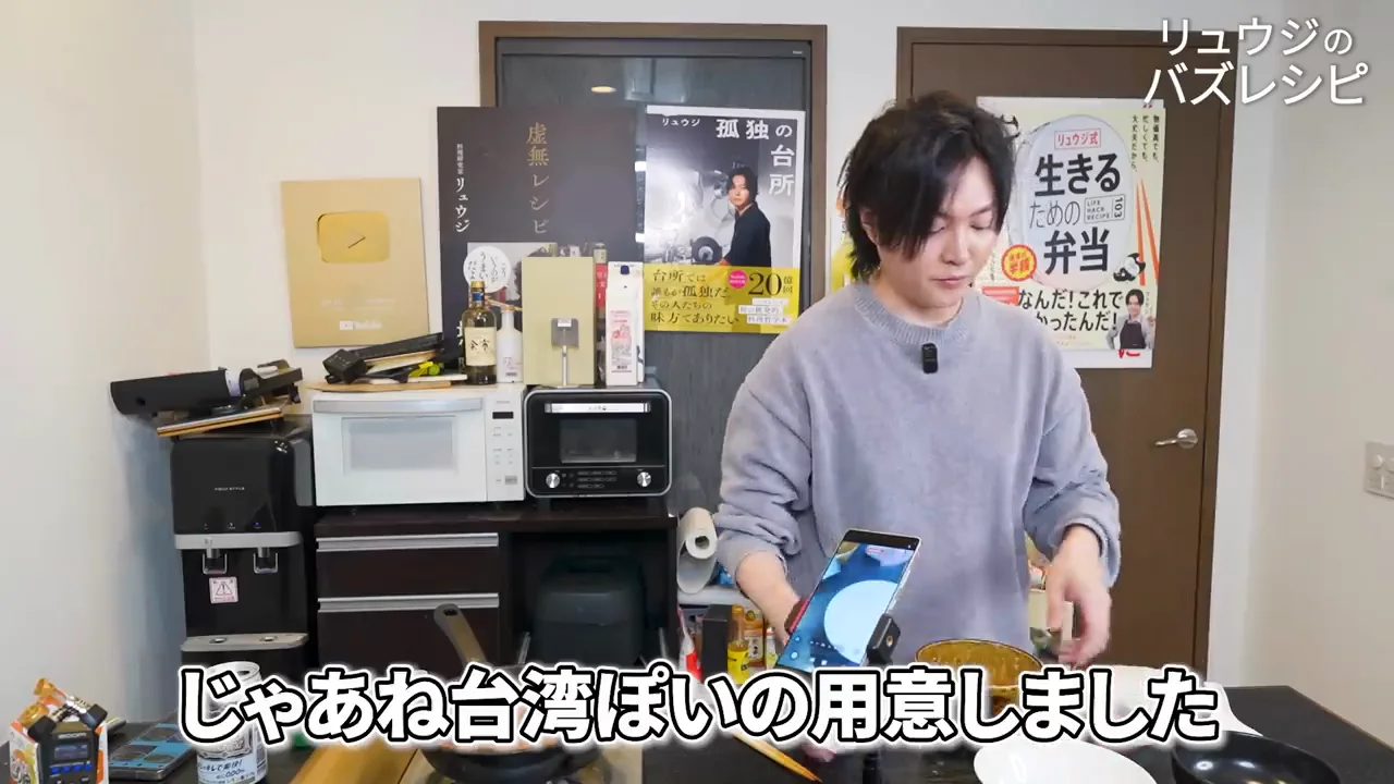 盛り付け