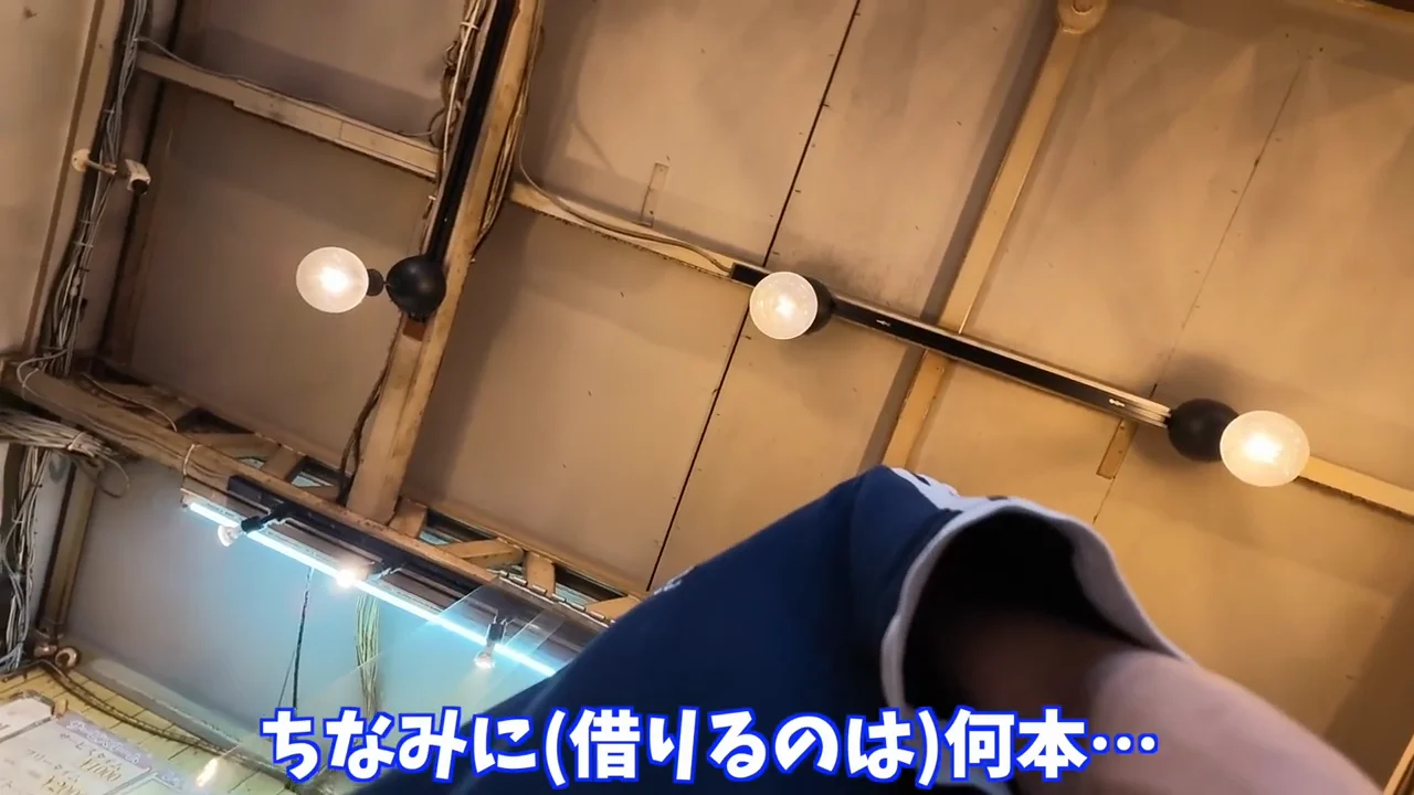 本来行きたかったビデオ試写室へ