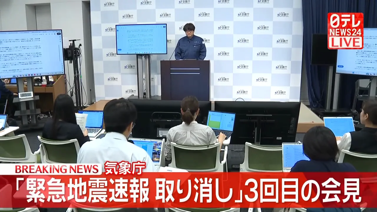 対策の効果と、正しい速報への影響