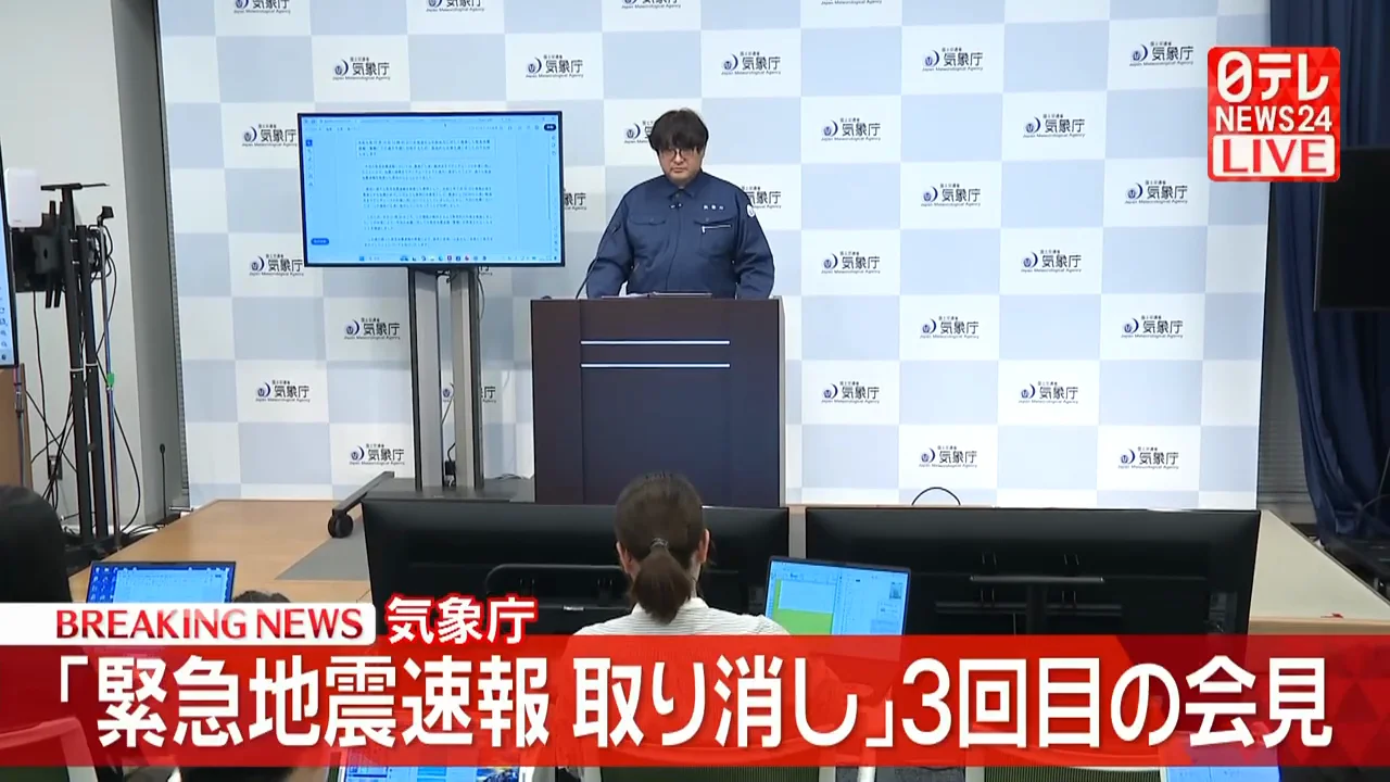 今回の地震で、本来どう動くべきだったか