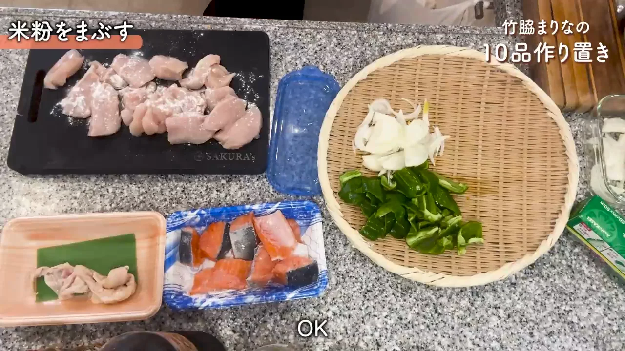 ほうれん草のナムルと醤油チキン