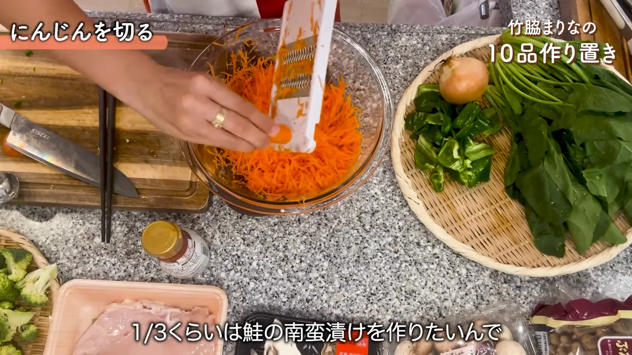 にんじん、ブロッコリー、ほうれん草の下ごしらえ