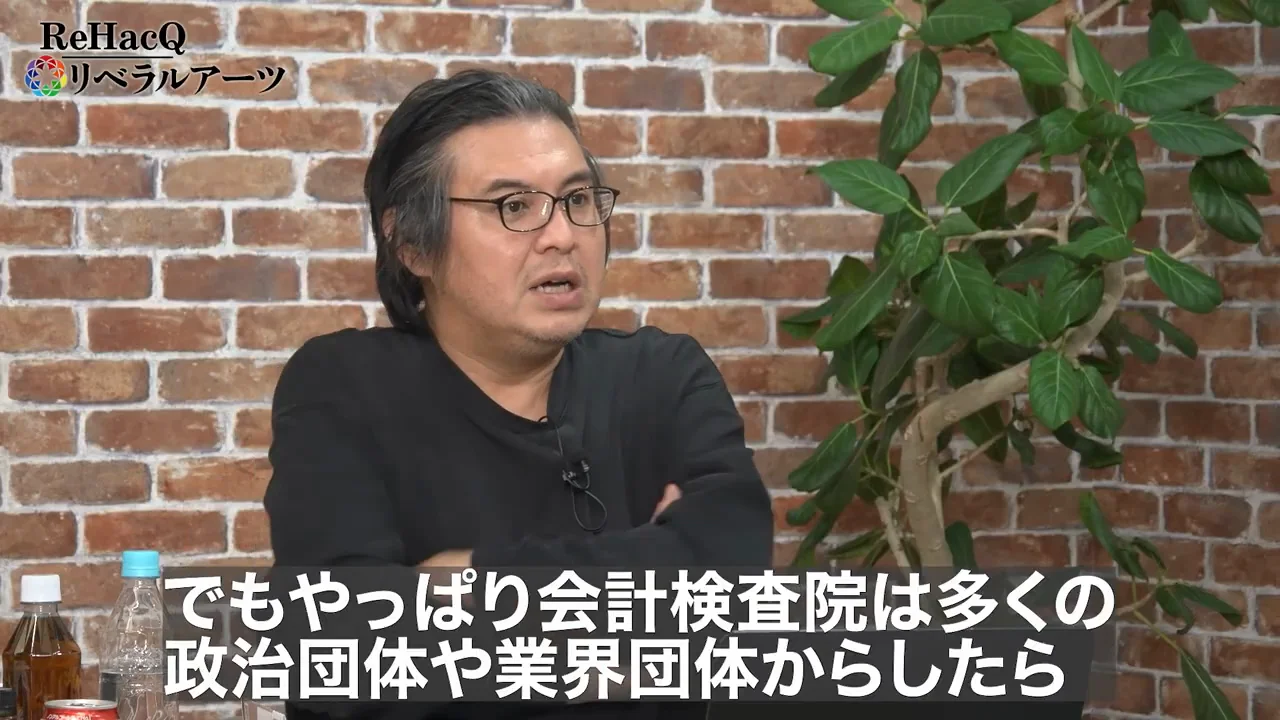 独立性の強さと、味方のいない組織