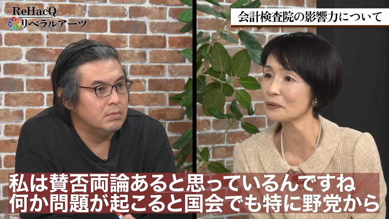 人員を増やせば解決するのか